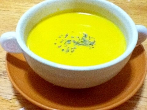 まったりかぼちゃスープ